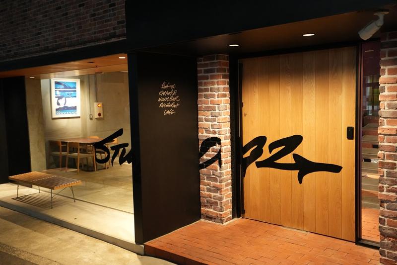 株式会社studio092の求人・転職情報