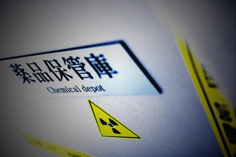 株式会社ライズエンターテインメントのアルバイト・バイト求人情報-03