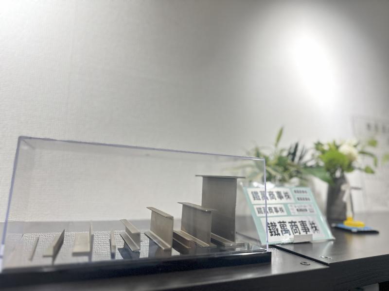 鐵萬商事株式会社のアルバイト・バイト求人情報-01