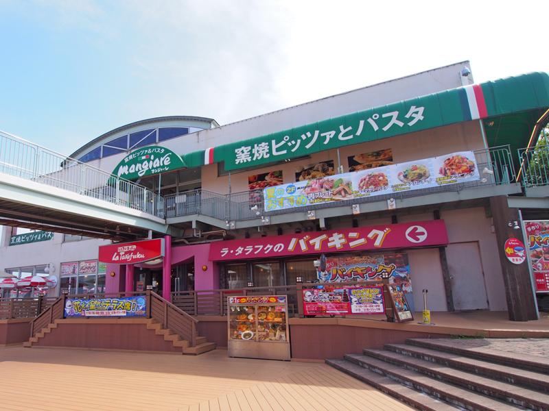 La Tarafuku(ラ・タラフク)八景島店のアルバイト・バイト求人情報-02