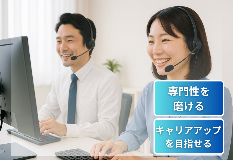 遠鉄システムサービス株式会社の求人・転職情報