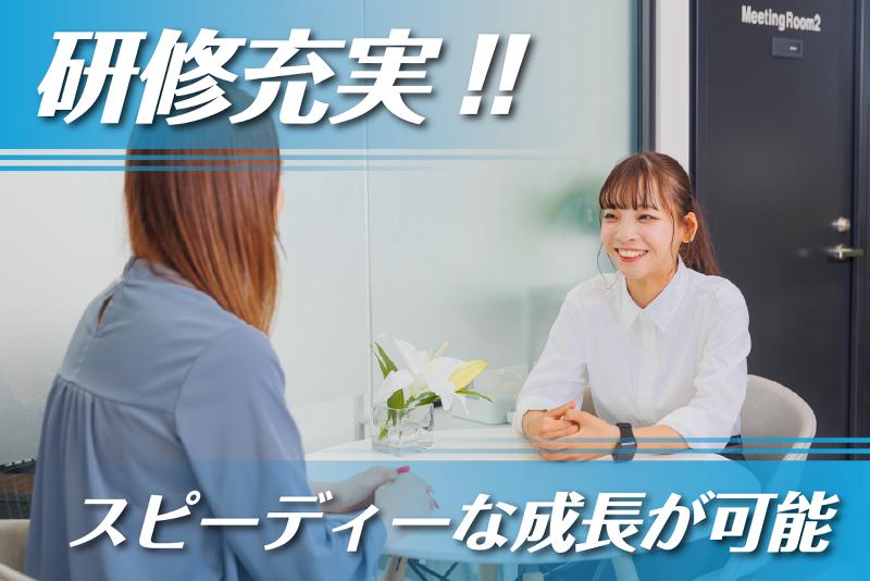 株式会社ワークナビのアルバイト・バイト求人情報-04