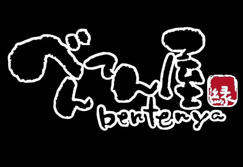 株式会社H&Kのアルバイト・バイト求人情報-02