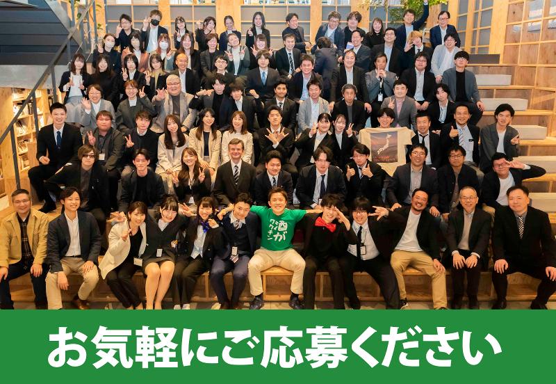ビットスター株式会社のアルバイト・バイト求人情報-05