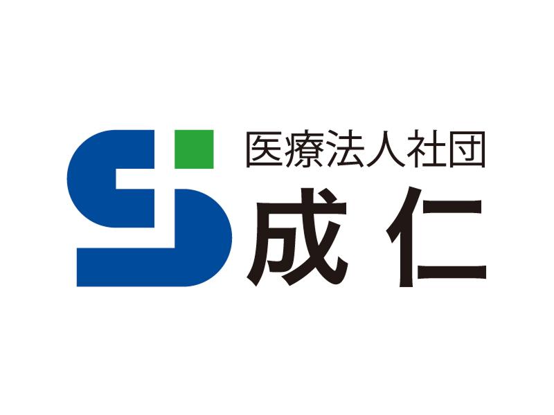 医療法人社団成仁のアルバイト・バイト求人情報-04