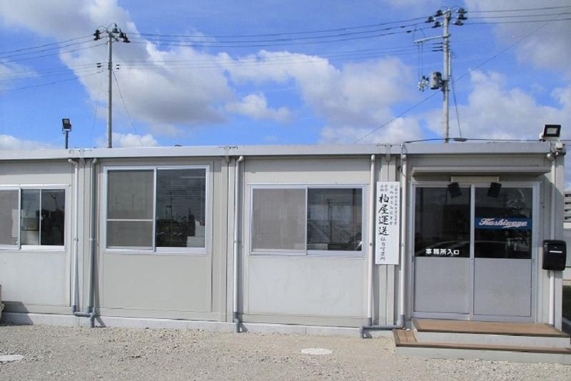 有限会社柏屋運送　仙台営業所のアルバイト・バイト求人情報-03