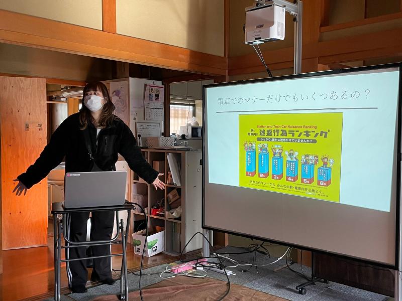 就労準備型放課後等デイサービス　自由帳 井ノ口のアルバイト・バイト求人情報-04