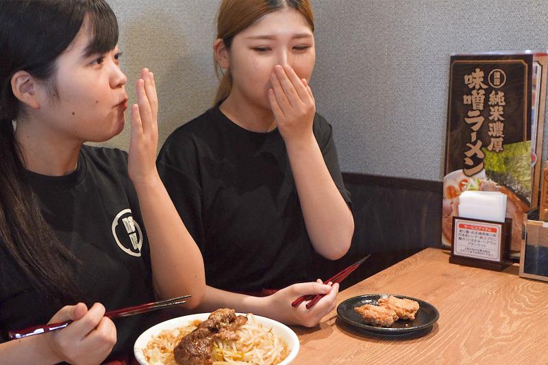 味噌ラーメンゑびす 多治見宝町店のアルバイト・バイト求人情報-04