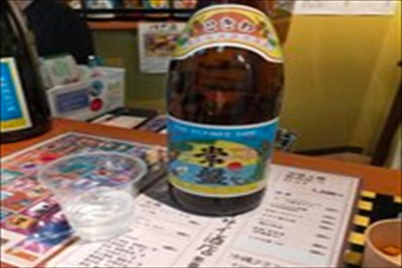 ハイサイ酒店 那覇空港店(株式会社MY企画)のアルバイト・バイト求人情報-04