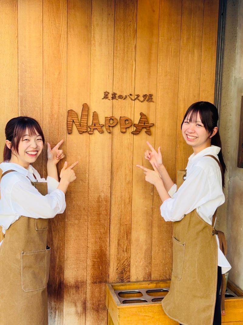 NAPPA刈谷のアルバイト・バイト求人情報-02