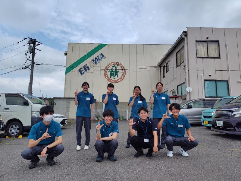 株式会社ライフサポート・エガワ東北の求人・転職情報