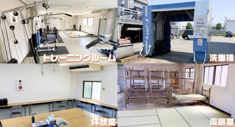 日交世田谷株式会社　本社営業所のアルバイト・バイト求人情報-03