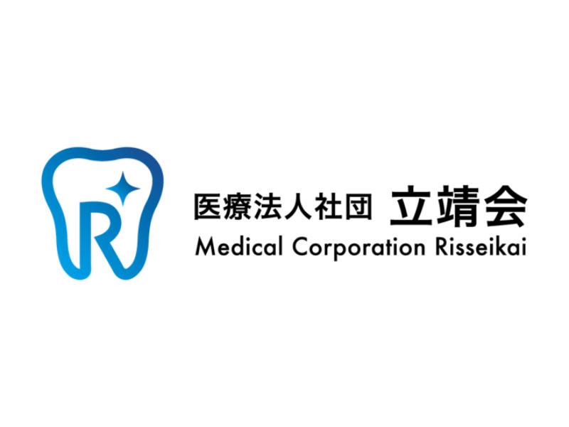 医療法人社団立靖会 錦糸町営業所のアルバイト・バイト求人情報-04