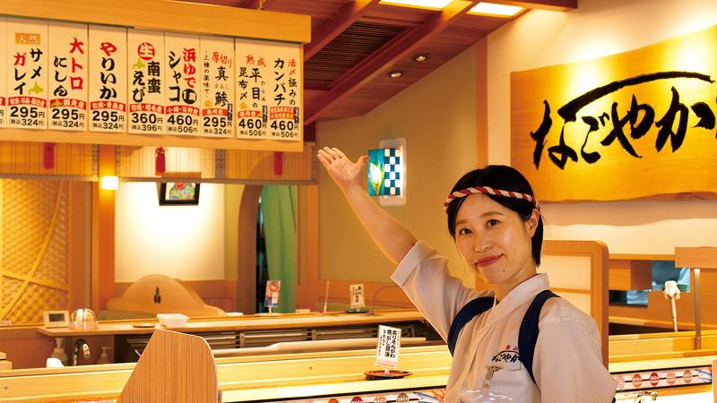 株式会社クオレガ（フーズラボ）の求人・転職情報