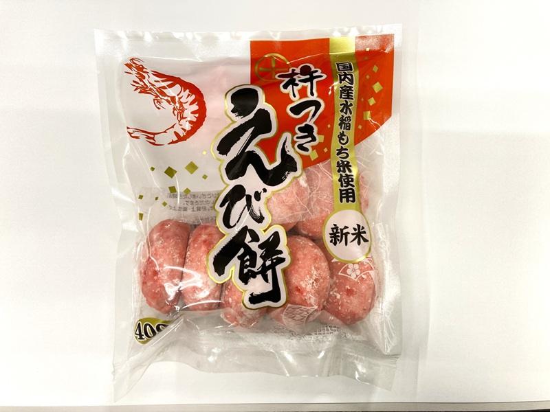 藤高製菓株式会社の求人情報