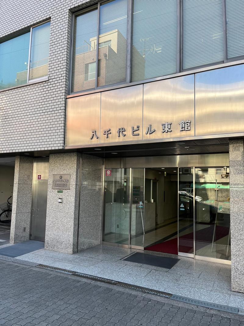 東屋圭逸税理士事務所のアルバイト・バイト求人情報-04