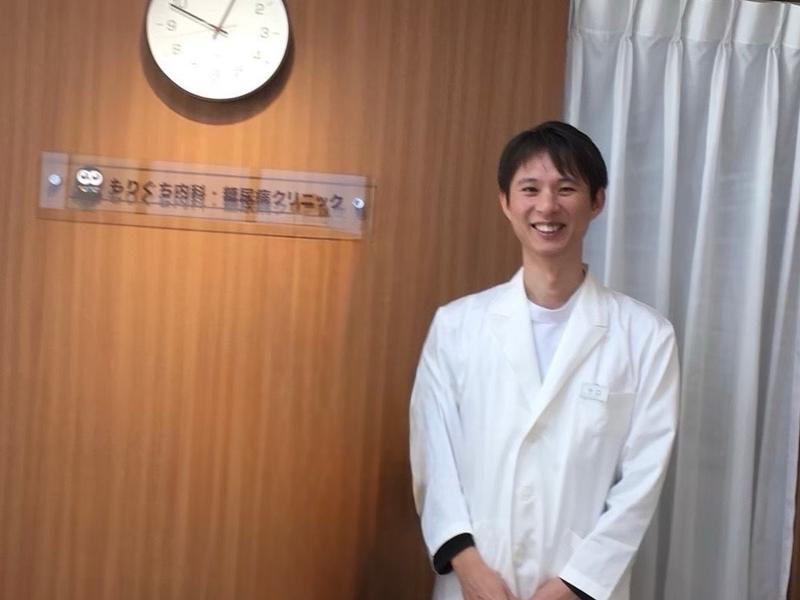 医療法人福楼会の求人・転職情報