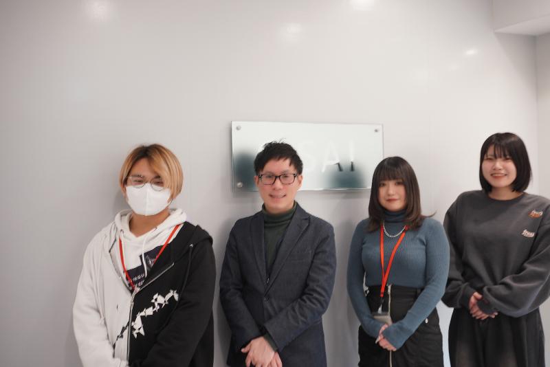 株式会社SAIの求人・転職情報