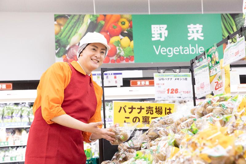 オーケー株式会社 / 宮崎台店のアルバイト・バイト求人情報-02