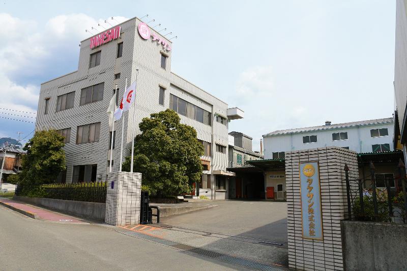 タケサン株式会社の求人・転職情報