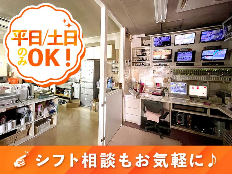 ホテル ベアーズのアルバイト・バイト求人情報-04