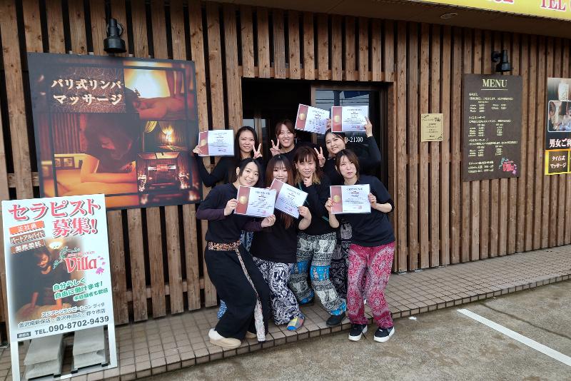asian relaxation Villa 金沢南新保店のアルバイト・バイト求人情報-03