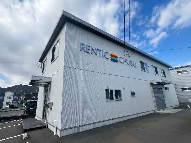 株式会社レンティック中部 伊勢原事業所の求人情報