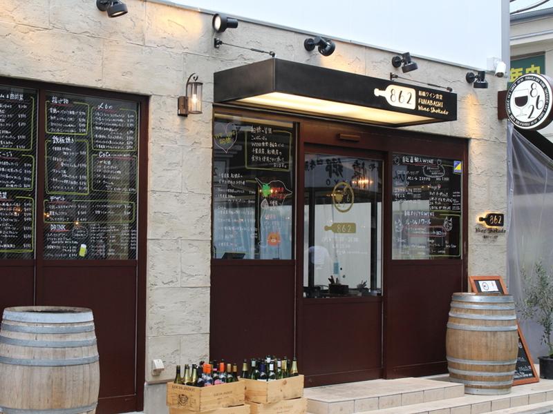 株式会社ジー・フィールドの求人・転職情報