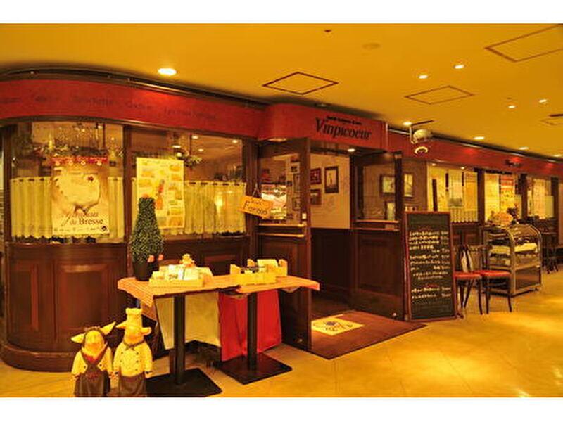 オザミワールド株式会社のアルバイト・バイト求人情報-02