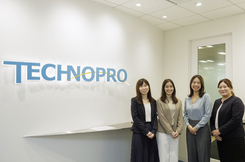 株式会社テクノプロ　テクノプロ・IT社の求人・転職情報