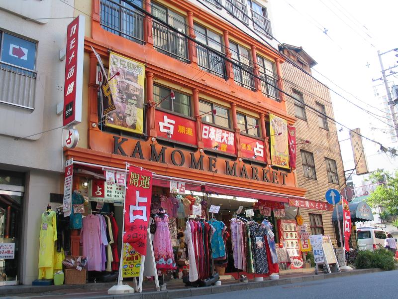 株式会社普門商事のアルバイト・バイト求人情報-02