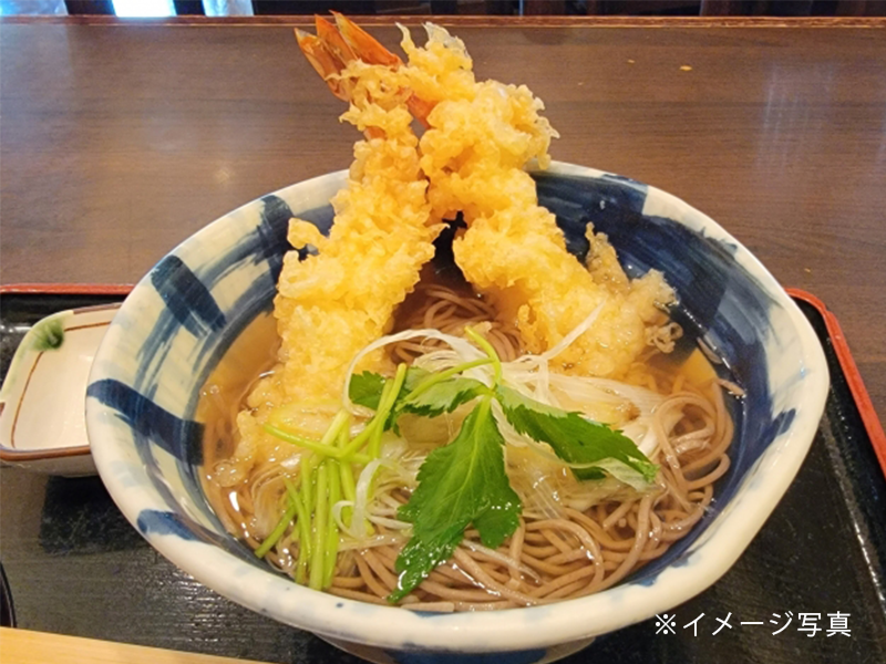 株式会社グルメ杵屋の求人・転職情報