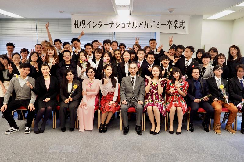 (株)インターナショナルアカデミーの求人・転職情報