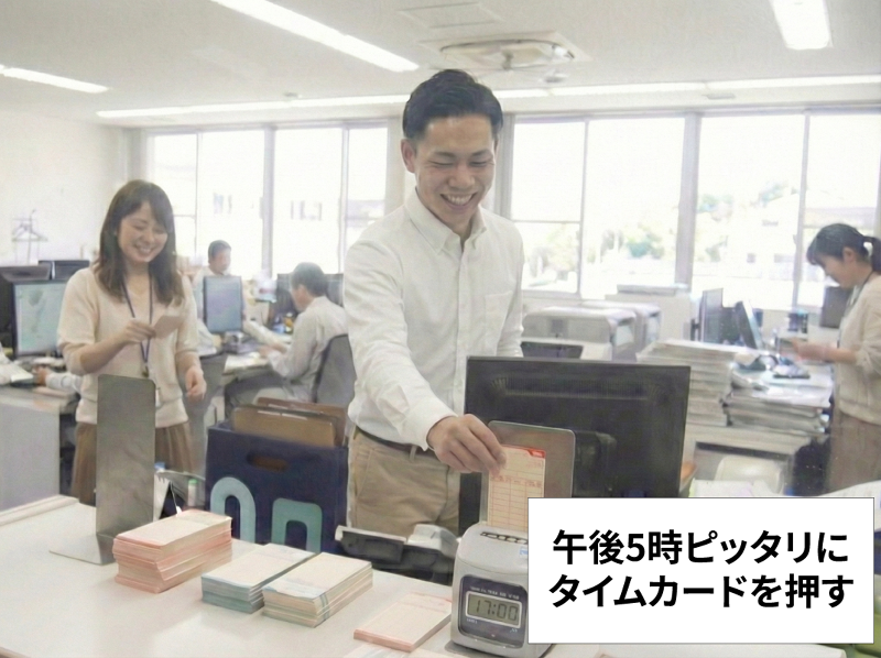 池田内燃機工業株式会社の求人・転職情報