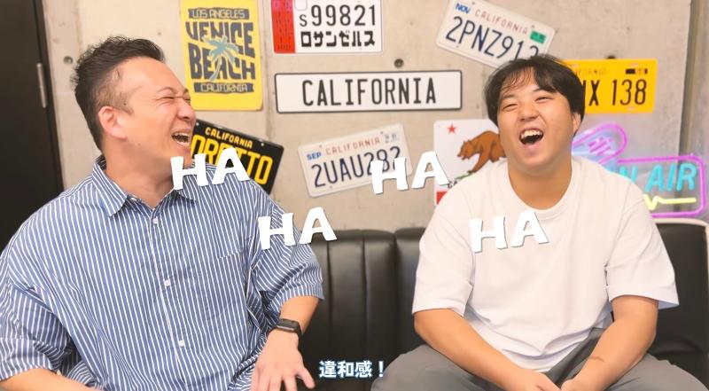 株式会社LiNE PARKのアルバイト・バイト求人情報-05