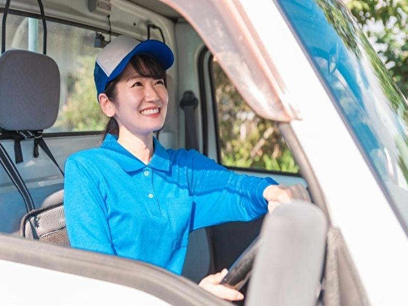 城南輸送株式会社の求人情報