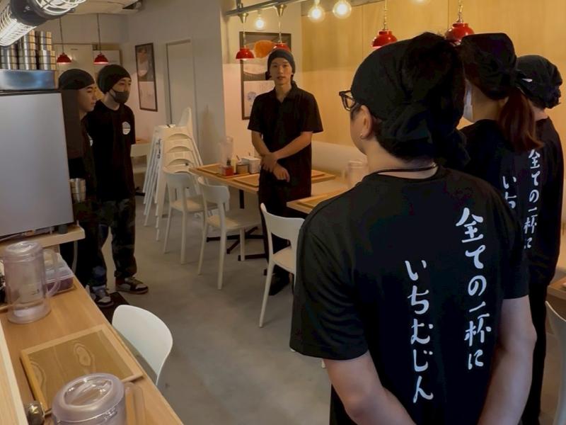 いちむじん渡辺通店のアルバイト・バイト求人情報-03