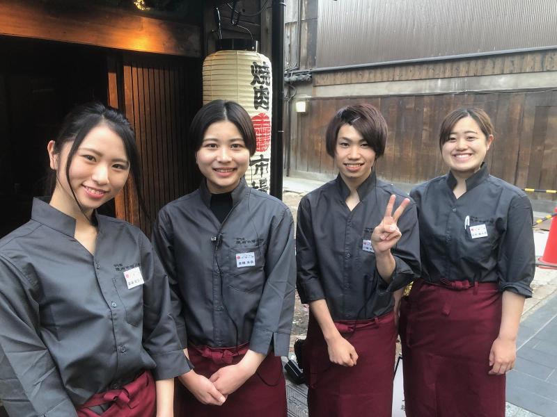 京町家 焼肉 市場小路 木屋町店のアルバイト・バイト求人情報-28