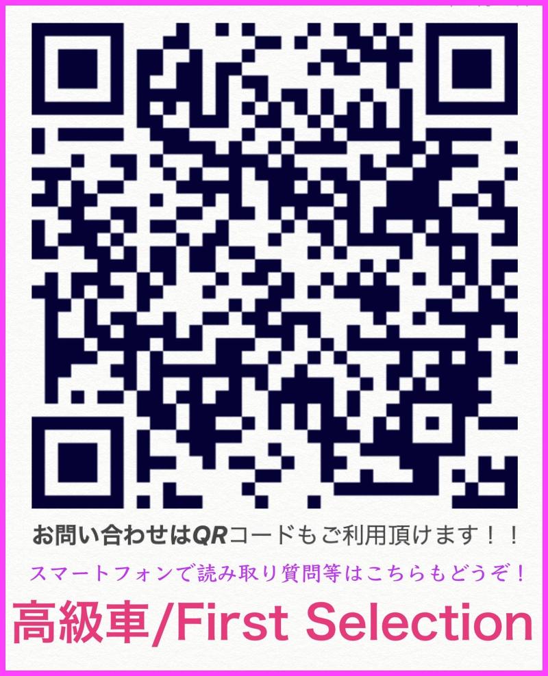 株式会社ネクステージジャパンのアルバイト・バイト求人情報-05