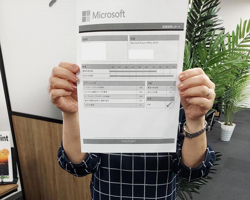 パソコン教室ピア 八王子教室のアルバイト・バイト求人情報-03