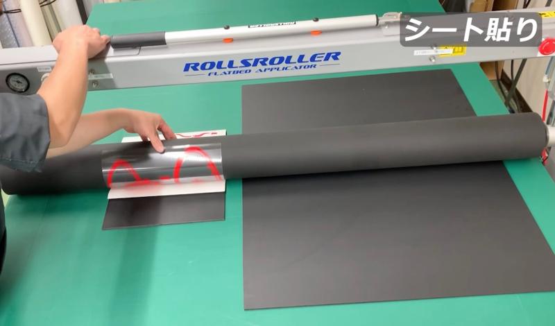 リンテックサインシステム株式会社のアルバイト・バイト求人情報-03