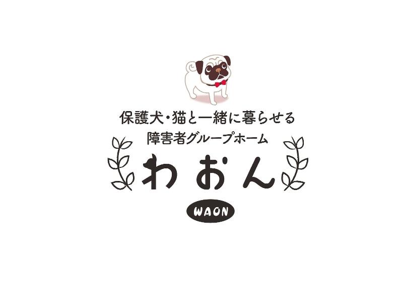 株式会社HEIWA.BK.HDのアルバイト・バイト求人情報-03
