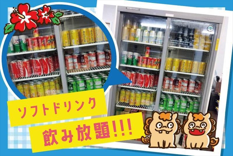 麻雀キングダム　名護店のアルバイト・バイト求人情報-03