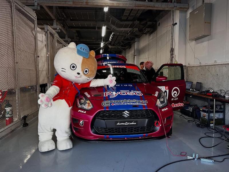 有限会社コンプリートスピードのアルバイト・バイト求人情報-04