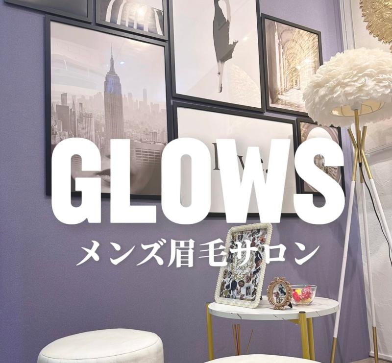 GLOWS(グロース)メンズ眉毛&メンズ脱毛/BeautyLifeDesigin株式会社のアルバイト・バイト求人情報-02