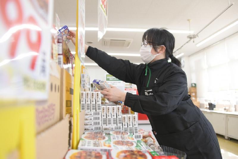 業務スーパー前橋南店