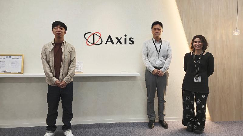 株式会社アクシスの求人・転職情報