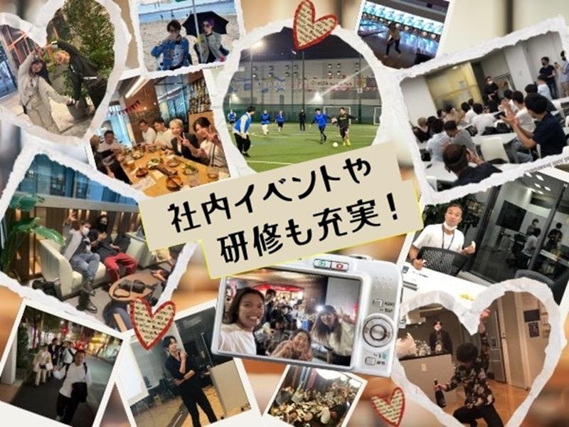 株式会社レップの派遣求人情報