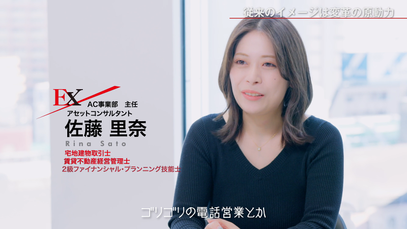 イー・コネクション株式会社の求人・転職情報