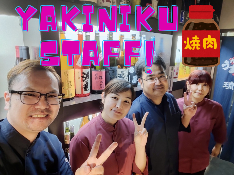 株式会社エンドレス-0002の求人・転職情報